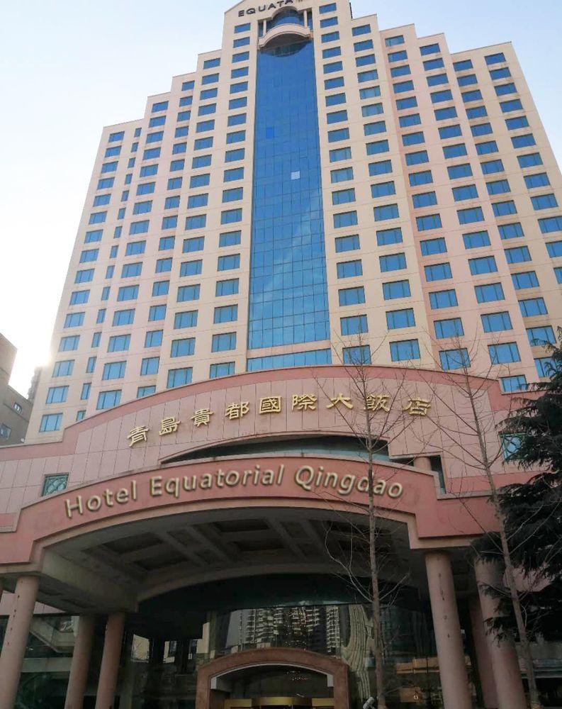 Hotel Equatorial Csingtao Kültér fotó