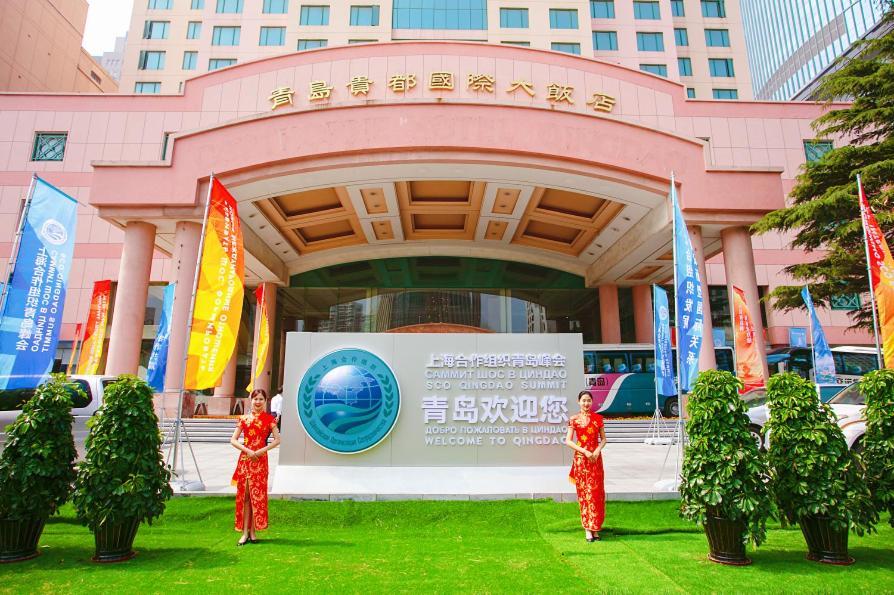 Hotel Equatorial Csingtao Kültér fotó