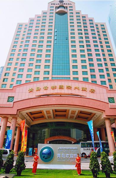 Hotel Equatorial Csingtao Kültér fotó